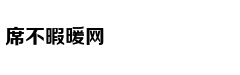 从轻处罚，法院为何仍对“乐清失